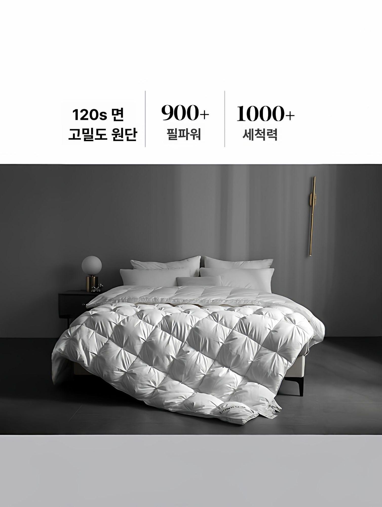 구스다운이불 거위털 겨울용 호텔식 구스 이불 트위스트 화이트 180x220 두꺼운 겨울 2000g - 상세 이미지 4