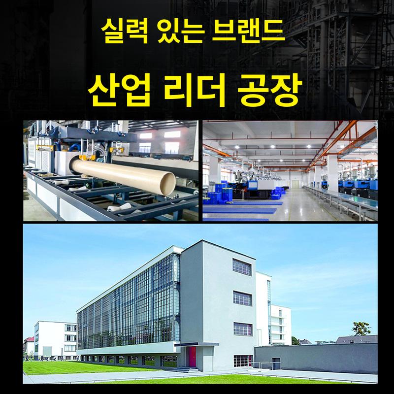 소제구 PVC 청소 배수관 플러그 하수관 캡 뚜껑 듀얼용 50mm 부속품호환 - 상세 이미지 5