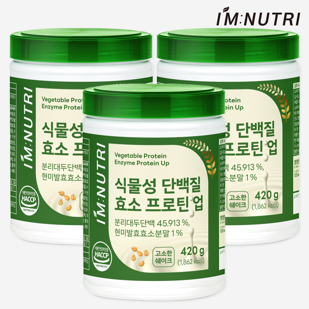 아임뉴트리 고단백 식물성 단백질 효소 프로틴 420g, 3개 - 메인 이미지