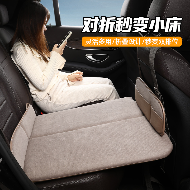 SUV 뒷좌석 평탄화 폴딩매트 매트리스 접이식 특대형 슐니엘 베이지두께 대형 130x80 - 상세 이미지 3