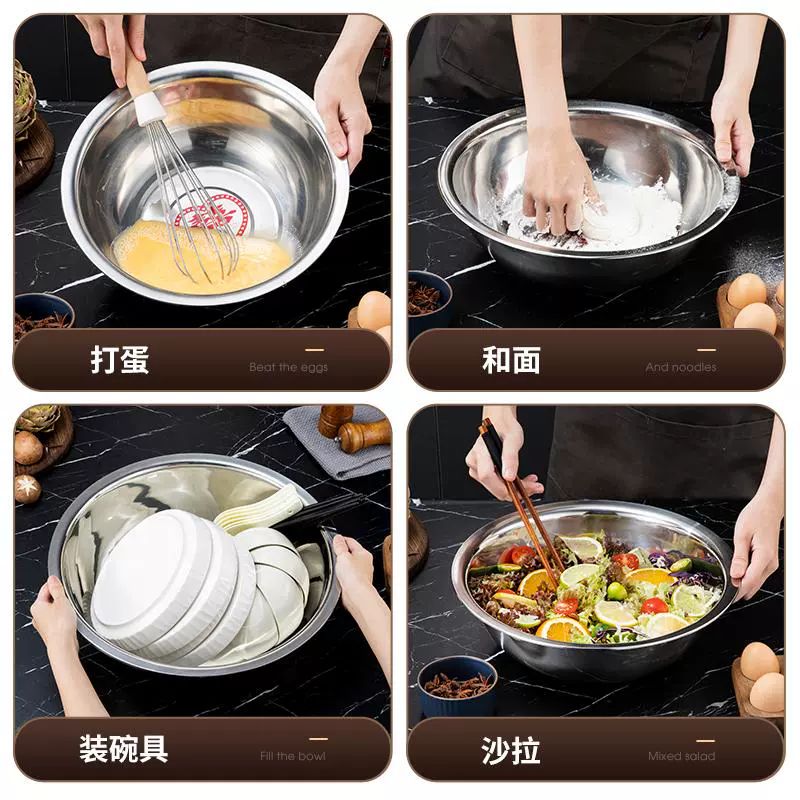 스텐 대야 대형 반죽 두꺼운 304스텐 소쿠리 바트 양념 주방 직경 14CM 소형 세면대 - 상세 이미지 5