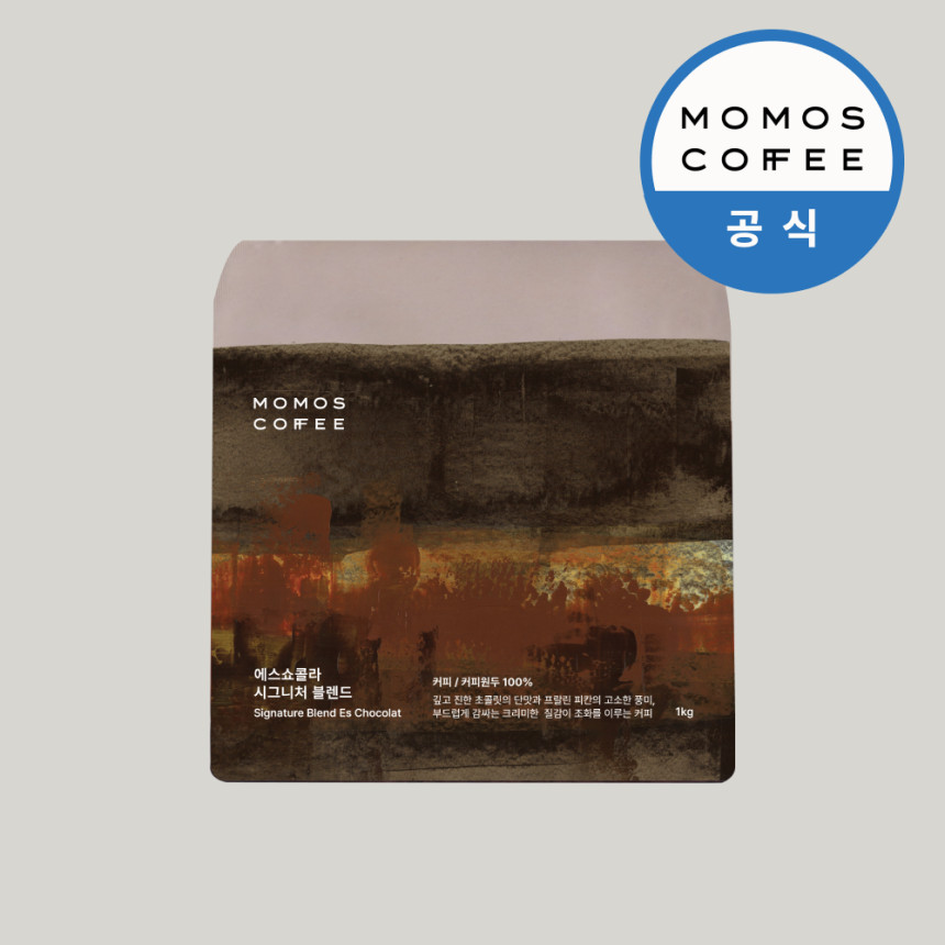 모모스커피 에스쇼콜라 블렌드 스페셜티 원두 1kg 홀빈 대용량