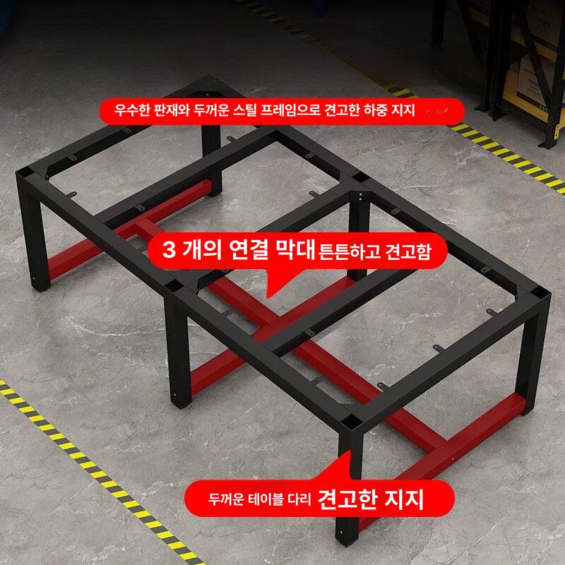 목공 작업 다이 대형 대 물류 공장 포장대 창고 공방 택배 산업용 테이블 - 상세 이미지 5