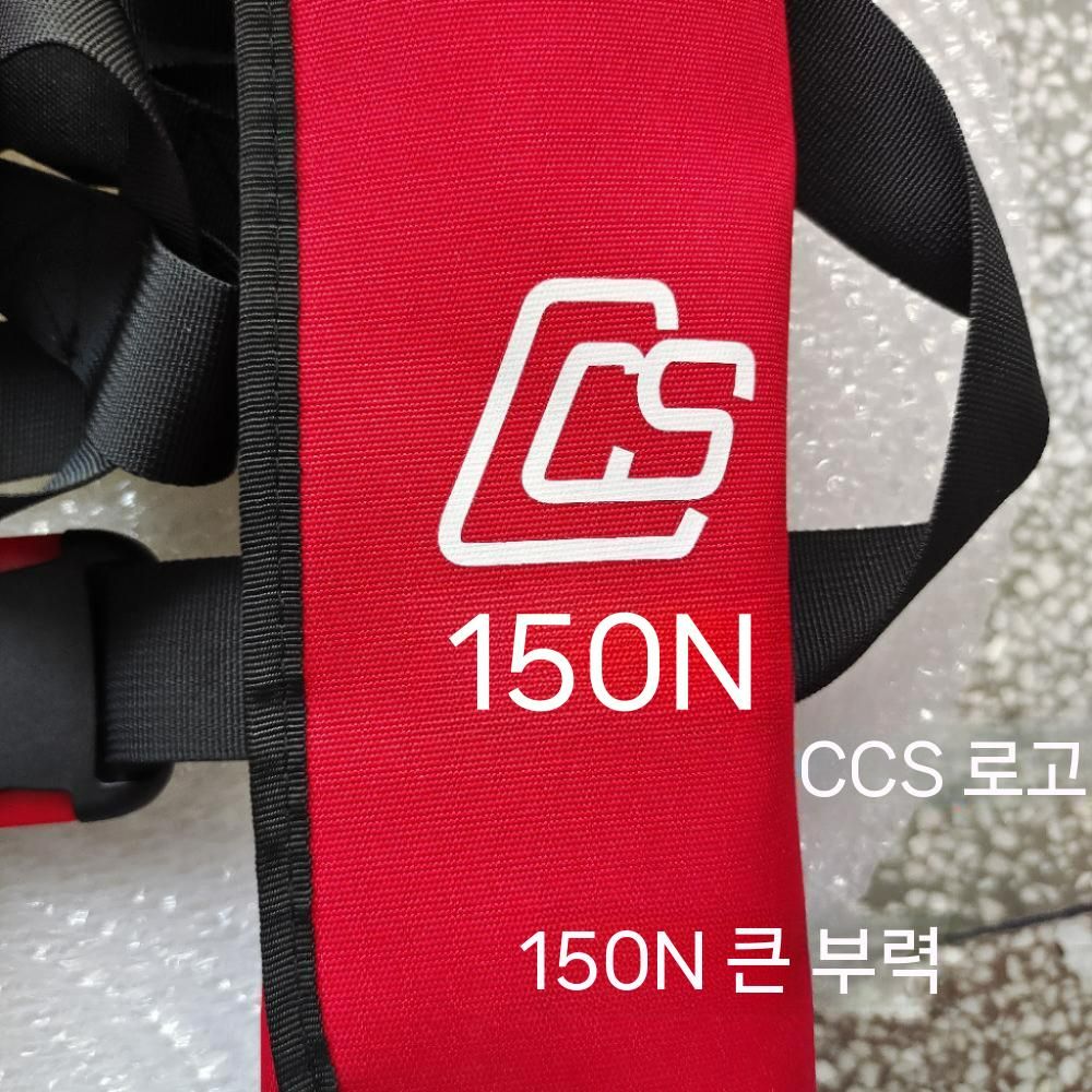 자동팽창식 부력 착용형 물놀이용품 보조용품 - 상세 이미지 4
