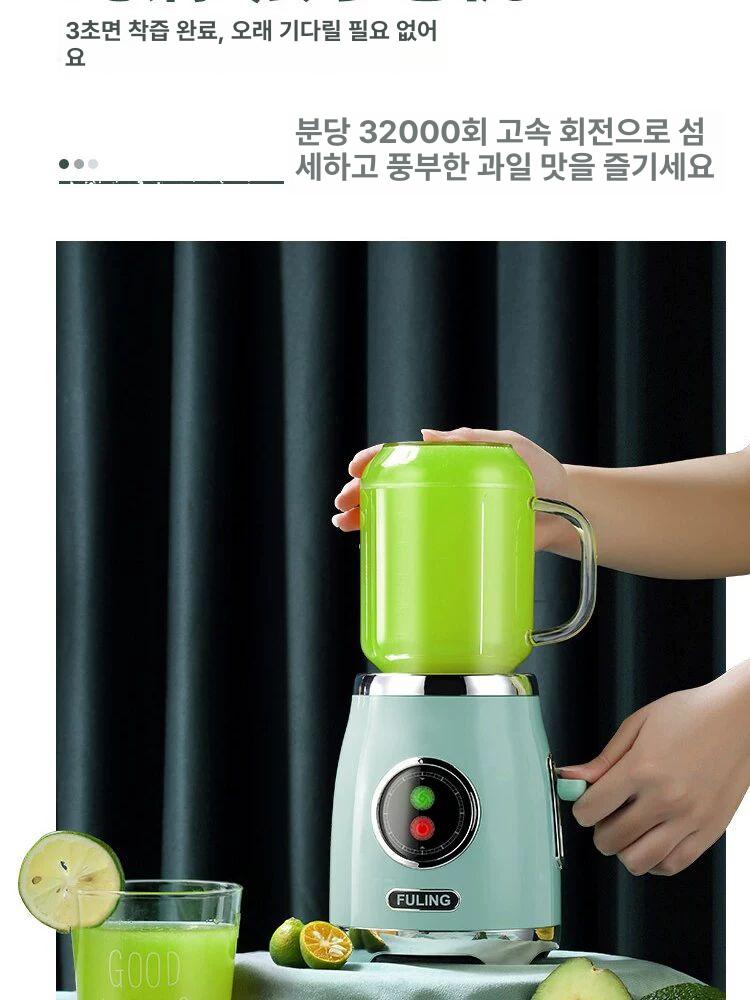 휴대용 과일 스무디 믹서 텀블러 충전식 휴대 블렌더 야외 휴대용 과일주스 제조기 - 상세 이미지 3