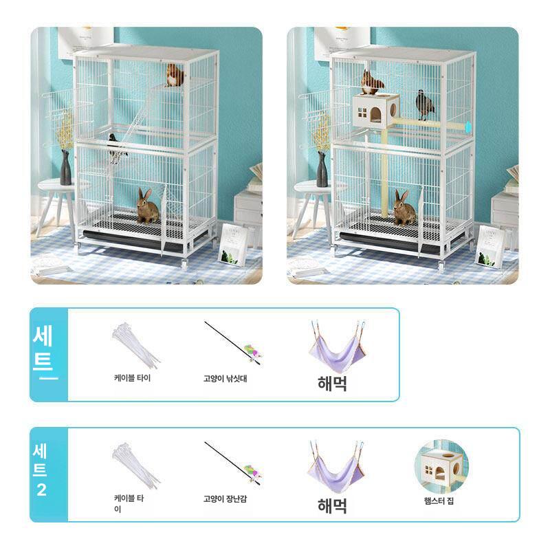 슈가글라이더 집 복층 흰색 이층 놀이터 철제 600 600 2단 화이트 패키지 1 - 상세 이미지 3