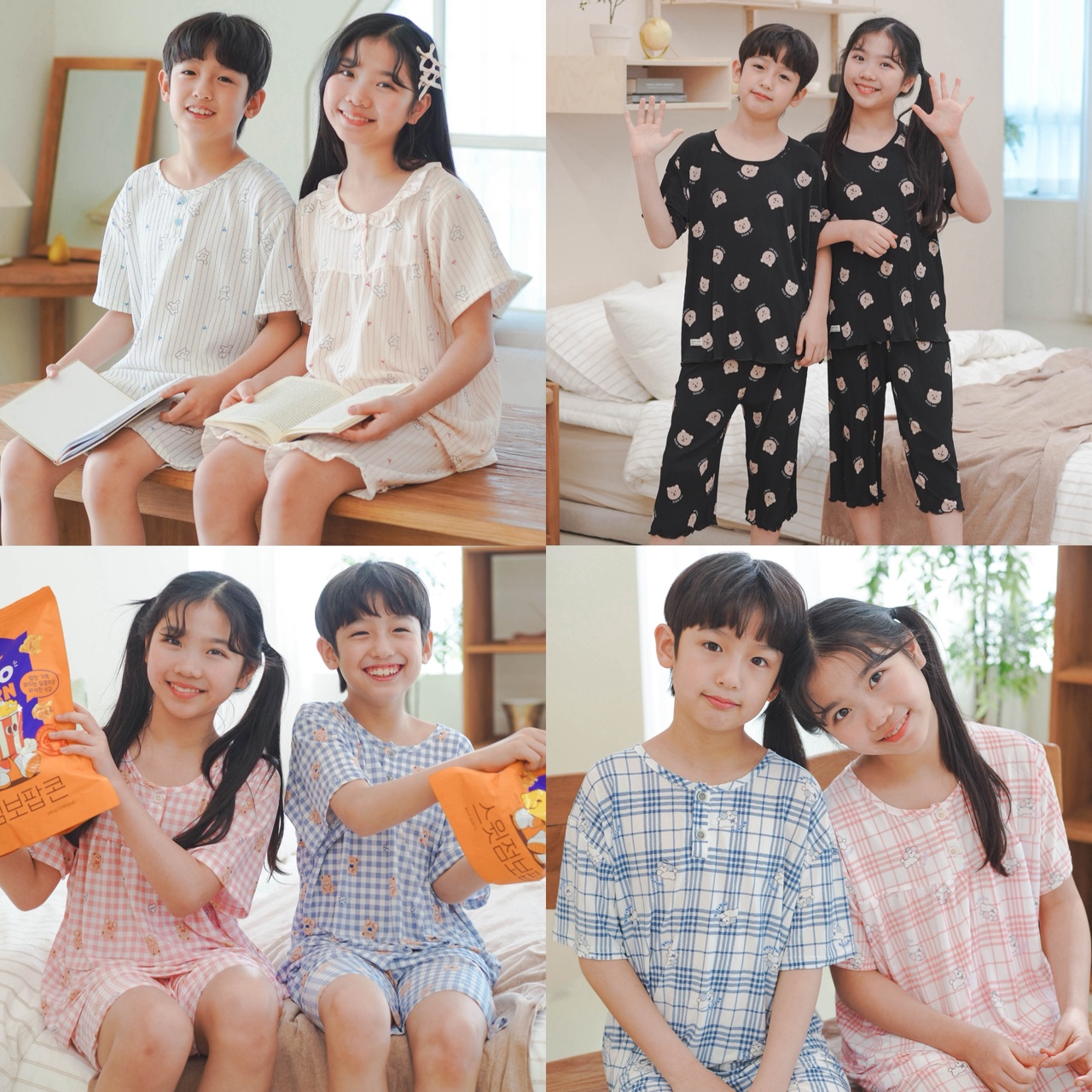 네이버 폭스클럽 여름잠옷 아동 주니어 유아 아기 키즈 잠옷