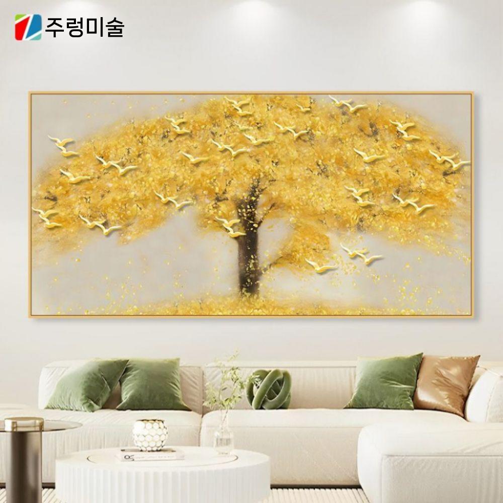 금전수 풍경사진 일러스트 인테리어 개업선물 스액자 돈나무 거실 풍수 벽장식 소품 장식 카페 - 상품 이미지
