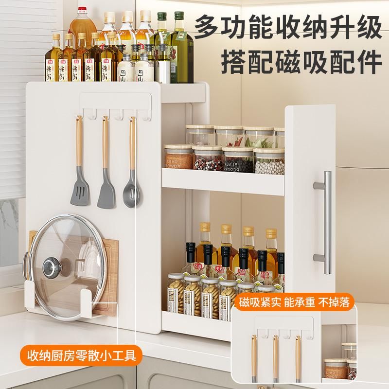 조미료 다용도선반 철제선반 베란다 양념수납장정리대 수납선반 무볼트 조립식선반 선반장 앵글 - 상세 이미지 3