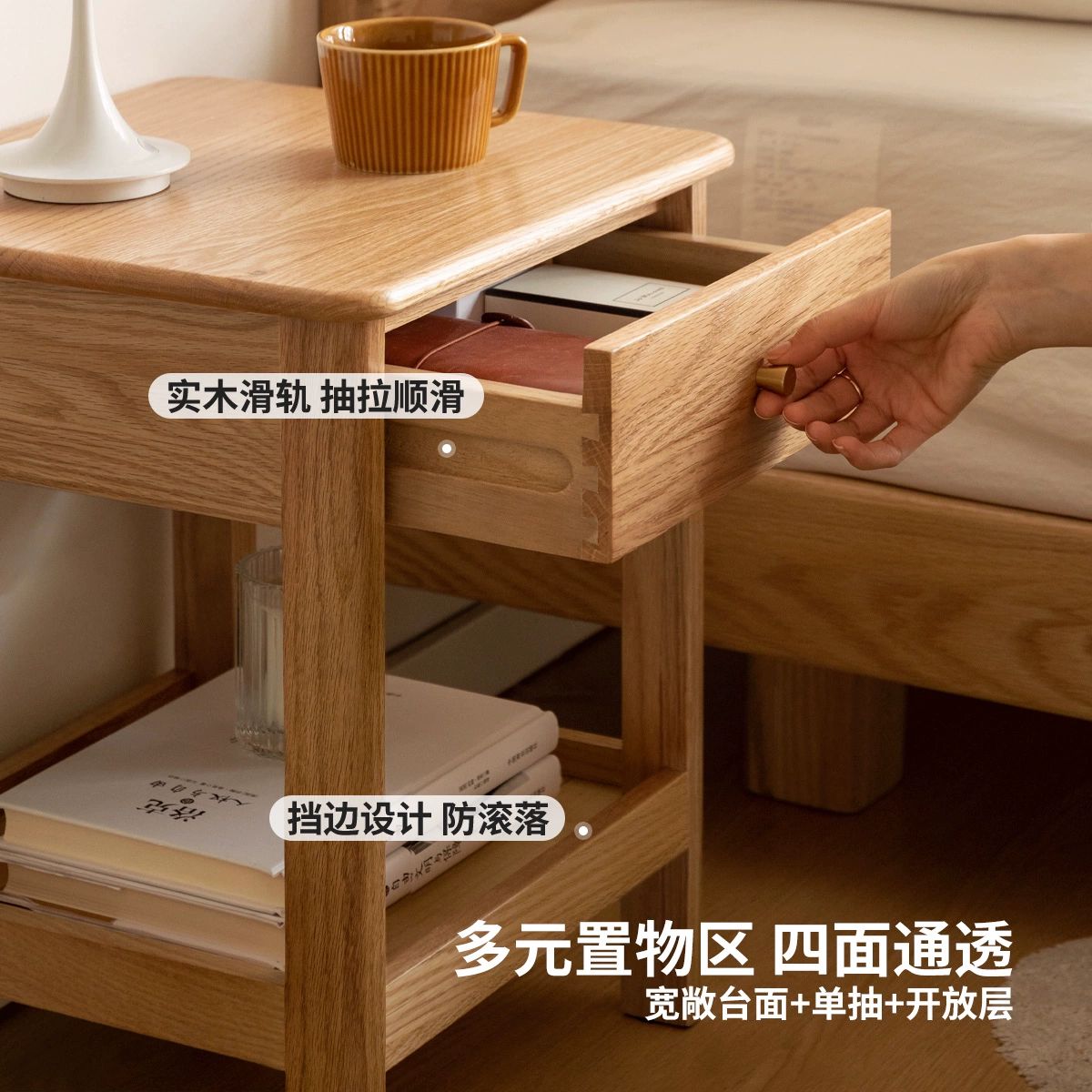 침대옆탁자 거실서랍장 식탁자 협탁 오크 거실 1개와 1개가 380x350x470mm 완벽하게 갖춰진 - 상세 이미지 4
