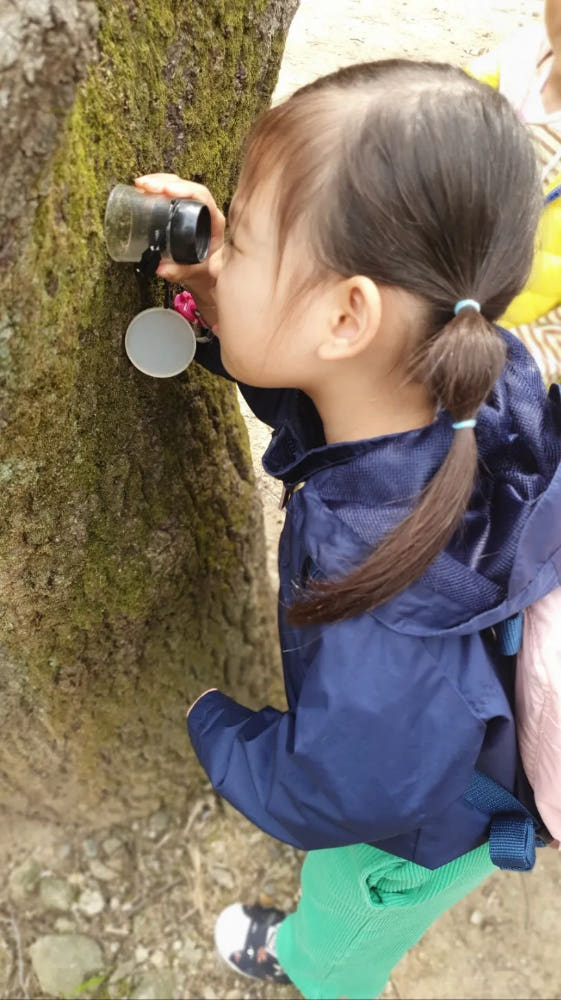 소똥구리생태학교 행복 가득 가을숲체험 가격 비교 아이고고 소똥구리생태학교 행복 가득 가을숲체험