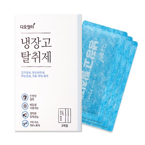 강력한냉장고탈취제 신선유지 냄새방지 김치 음식 탈취 - 상품 이미지