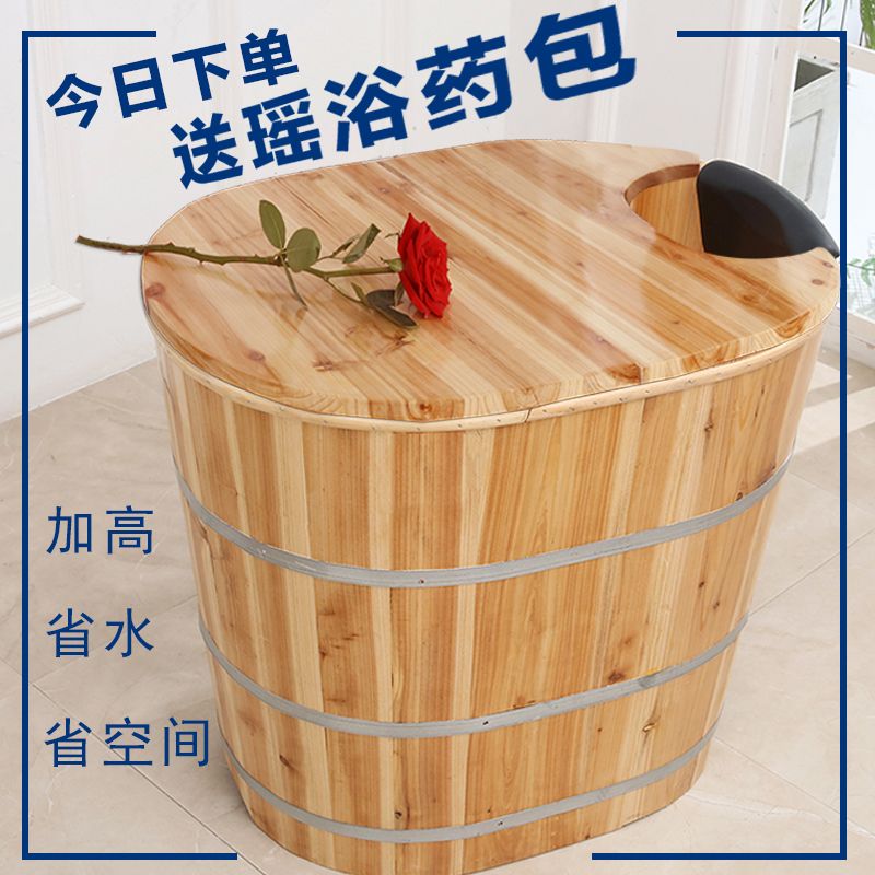 편백나무 반신욕조 풀빌라 통나무형 이동식 간이 성인접이식욕조 히노끼탕 가정용 간이욕조 대형 통나무 80x60x70 (덮개 제외) - 상세 이미지 2