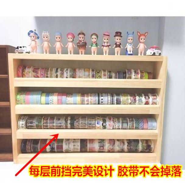 원목 마스킹 테이프 보관함 다꾸보관함 테이프홀더 정리함 마테 3층 높이 23cm 50cm 7cm - 상세 이미지 3