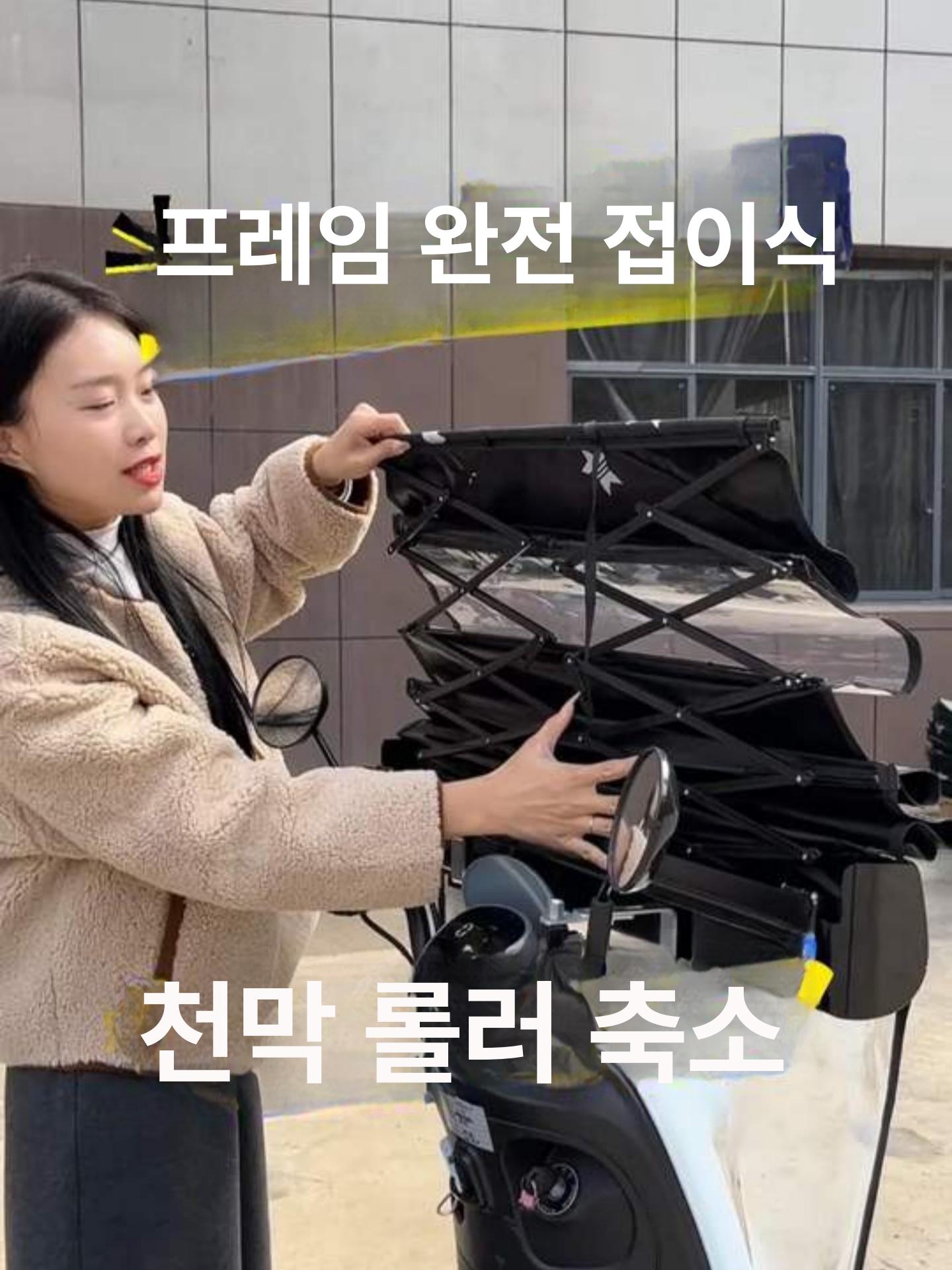 스쿠터 캐노피 경량 투명 차양막 윈드스크린 방풍 바이크 바람막이 가림막 레인커버 - 상세 이미지 2