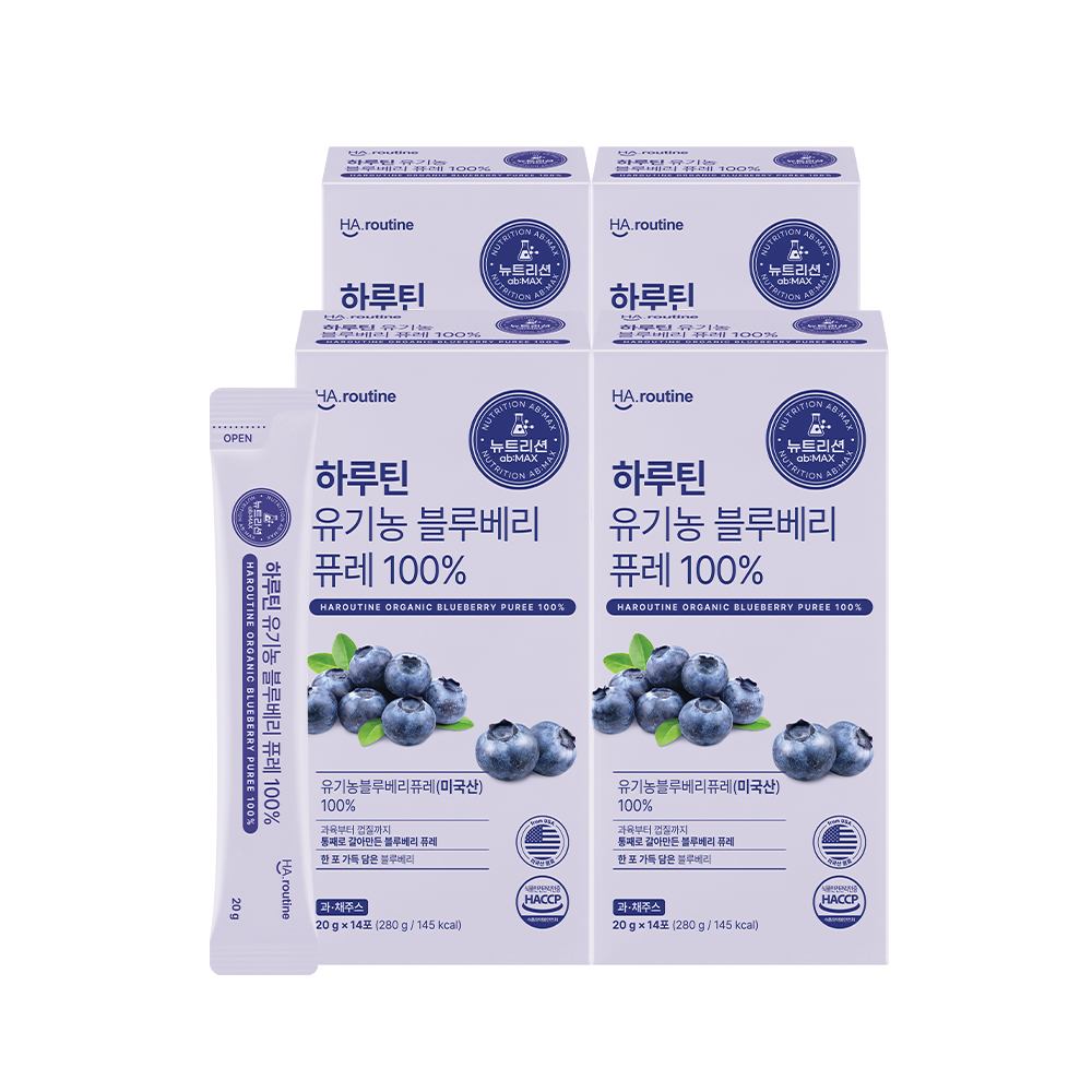 하루틴 유기농 블루베리 퓨레 100% 14포, 4개 - 상품 이미지