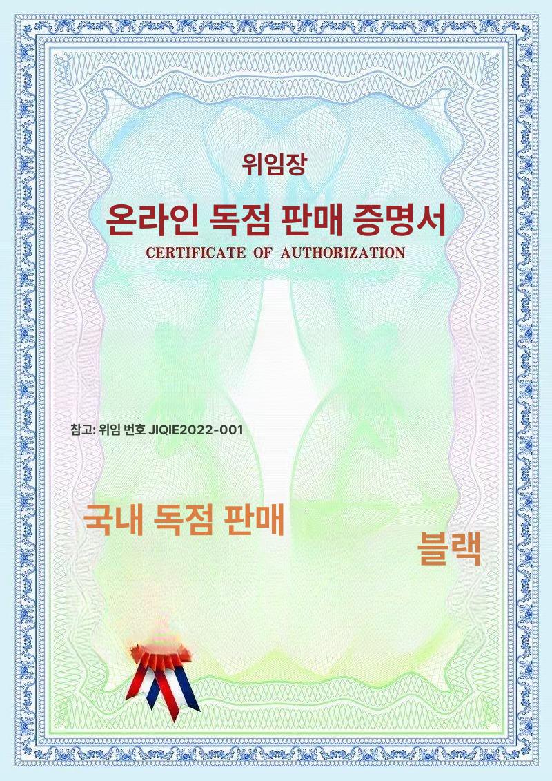 역탭 리무버 스크류 추출기 부러진 볼트 나사 빼는 도구 세트 대형 5개 7-10.3mm - 상세 이미지 5