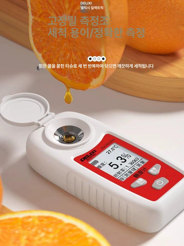 올렌토 비파괴당도측정기 당도측정기 농업용 포도 업그레이드 DLX-SDJ1513 - 상세 이미지 5