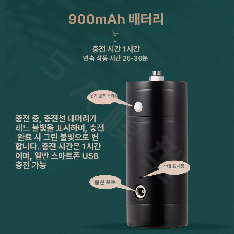 프라모델 컬러링 에어브러쉬 스프레이 도구 도색 범용 - 상세 이미지 3