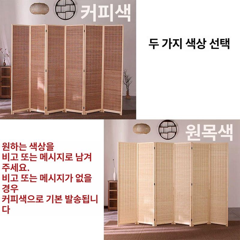 대나무 파티션 거실 칸막이 가벽 공간분리 병풍 인테리어 가림막 높이 2mx폭 0.5m 3패널 - 상세 이미지 5