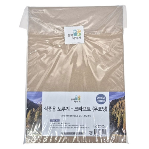 100% 천연펄프 무코팅 크라프트 식품용 노루지 25x35 500매 기름종이 유산지 전지 - 상세 이미지 5