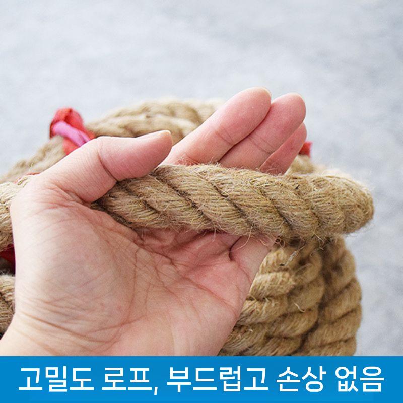 마닐라 헬스장 배틀로프 황마 근력 외줄타기 짐로프 밧줄운동 크로스핏 전신운동 줄다리기 훈련 - 상세 이미지 2