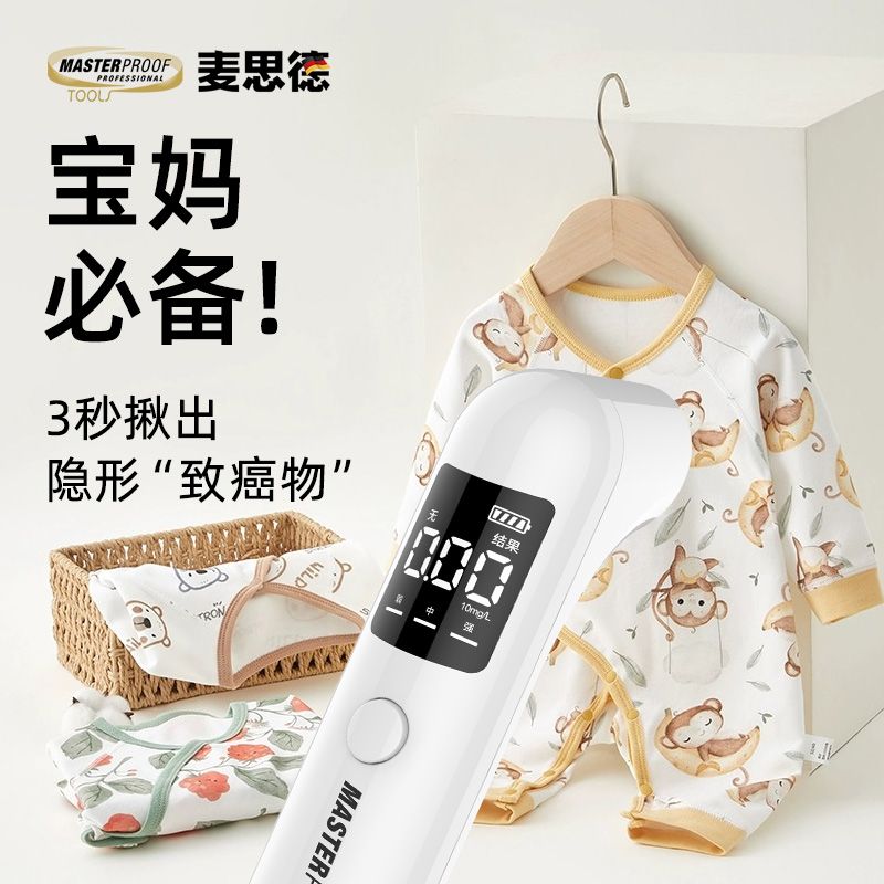 수질 반경 스트링 높이 눈금자 프렛 액션 수영장 어쿠스틱 기타용품 통기타 기타피크 용품 - 상세 이미지 3
