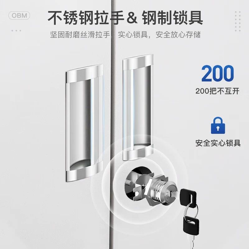 철제서류함 사무실 문서 캐비닛 보관함 대형 분리형 5단 캐비닛 1.32mm - 상세 이미지 5