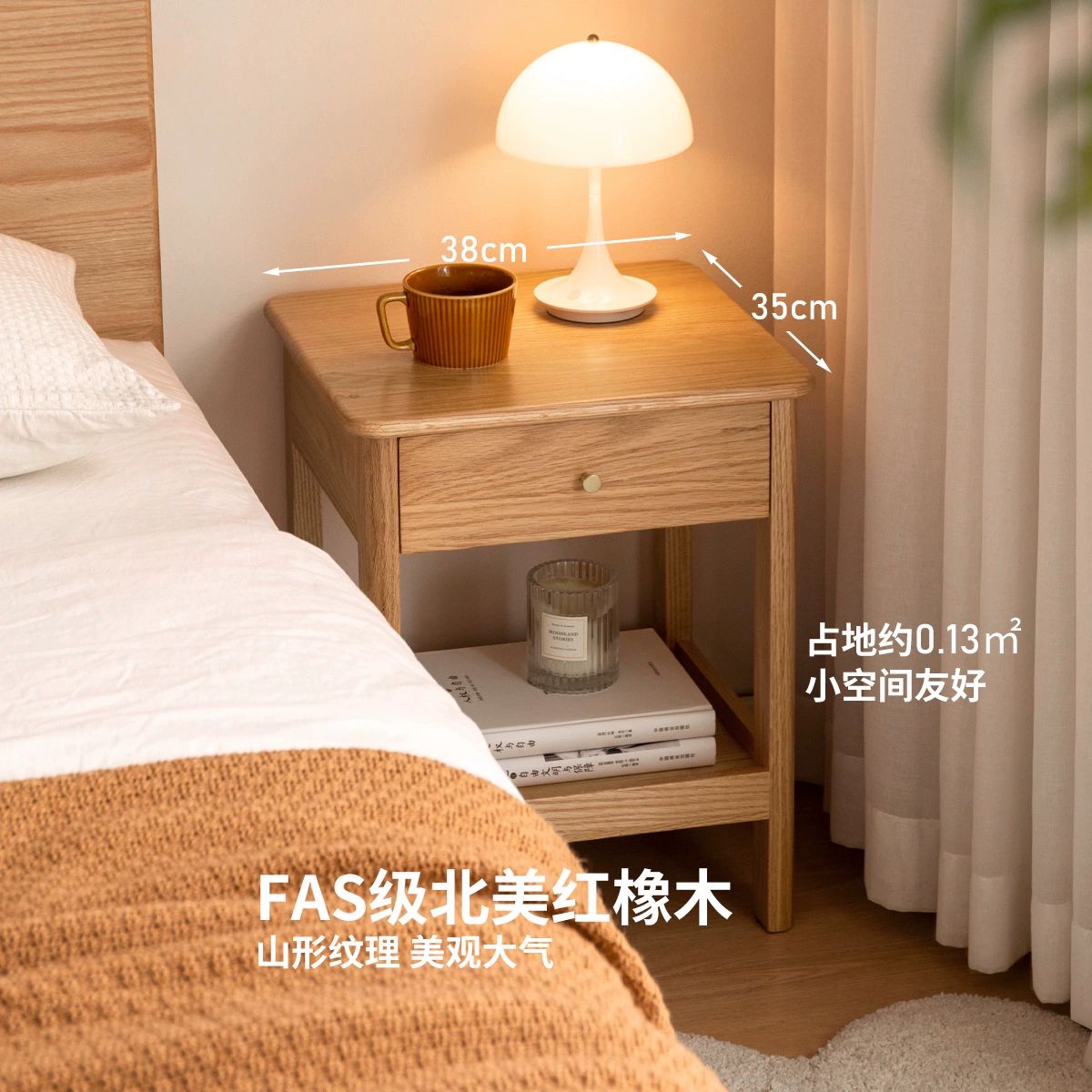 침대옆탁자 거실서랍장 식탁자 협탁 오크 거실 1개와 1개가 380x350x470mm 완벽하게 갖춰진 - 상세 이미지 3