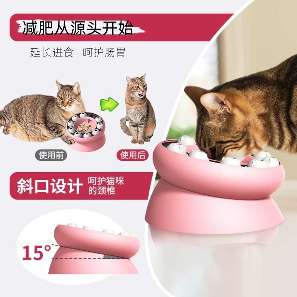고양이 먹이 퍼즐 분리불안해소 지능 두뇌발달 트릿 훈련 A. 감귤 오렌지 - 상세 이미지 3