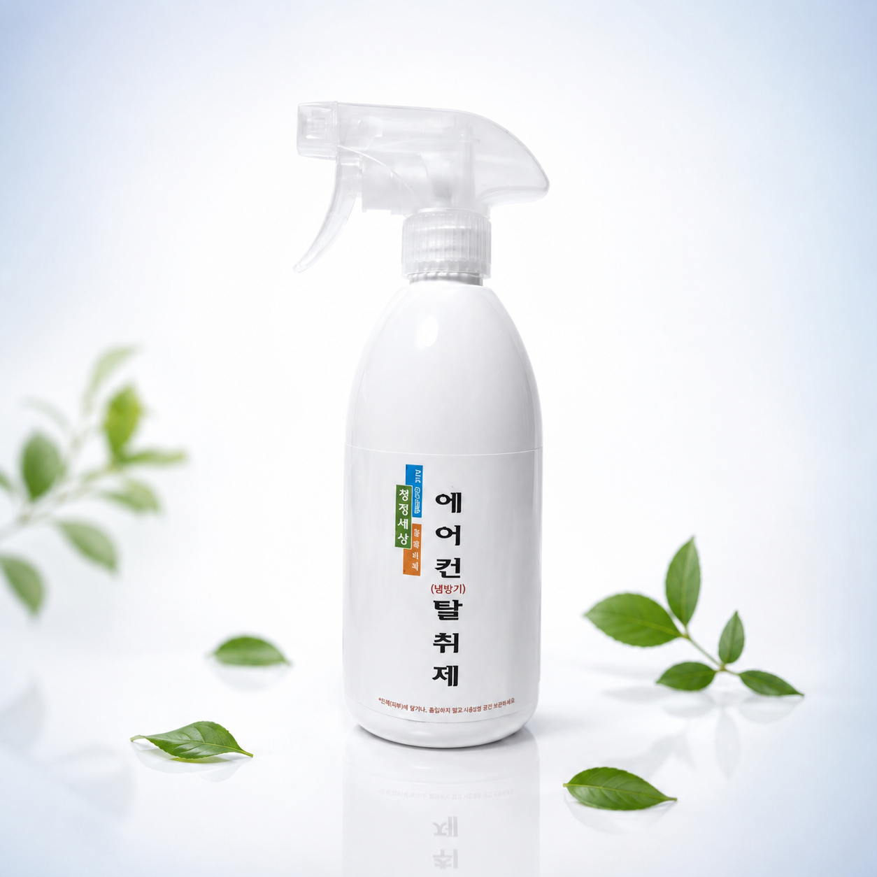 1+1 청정세상 에어컨 탈취제 냄새 제거 차량 가정 사무실 벽걸이 스탠드 탈취 자동차 - 상세 이미지 3