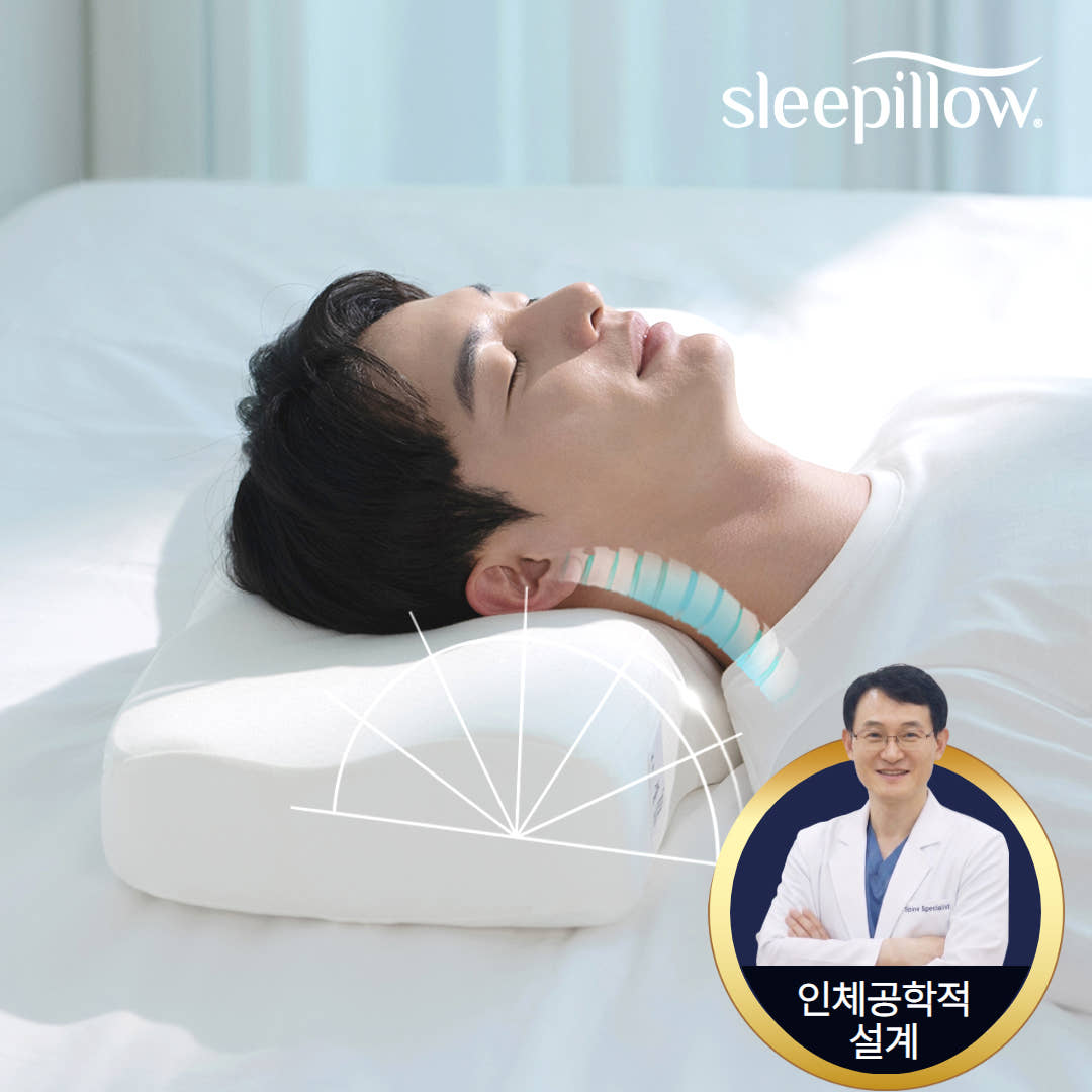슬리필로우 슬리필로우 경추베개 스탠다드 오가닉코튼 화이트