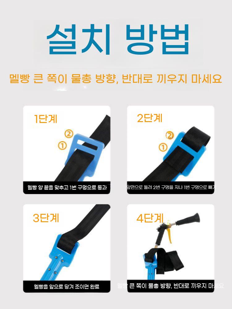 농약 호스 유인기 어깨걸이 분무기 가이드 멜빵 고압 호스릴 당기기 도구 농업용 배관 풀러 이미지 6