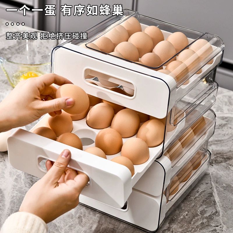 계란 왕란 서랍트레이 달걀트레이 계란정리함 달걀판 크림 화이트 깊은 계란 홈이 32개 - 상세 이미지 5
