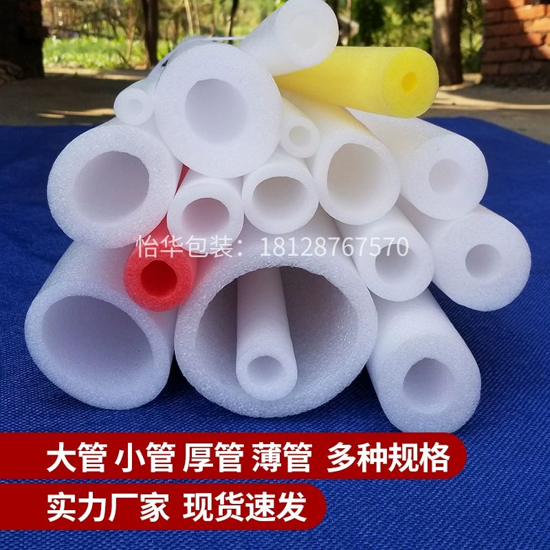 백업제 링형 스펀지 원형 거퓸튜브 방풍 보온 외경 22mm 10mm 길이 1m - 상세 이미지 2