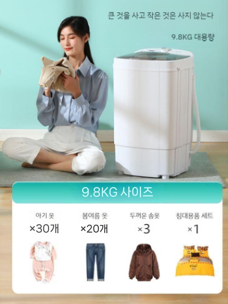 방수 수영장 빨래 해변 업소용 가정용 물놀이 방수팩 액세서리 여름 용품 청소 그물 풀장 - 상세 이미지 5