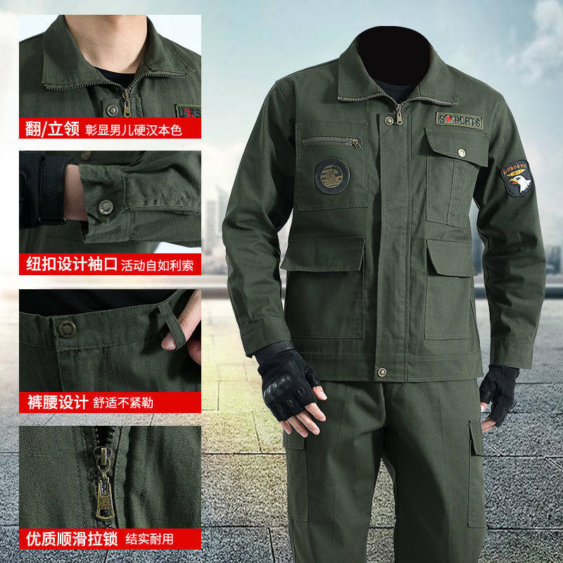 용접 작업복 세트 용접복 방지 노가다 정비복 불똥 현장 방염복 - 상세 이미지 5