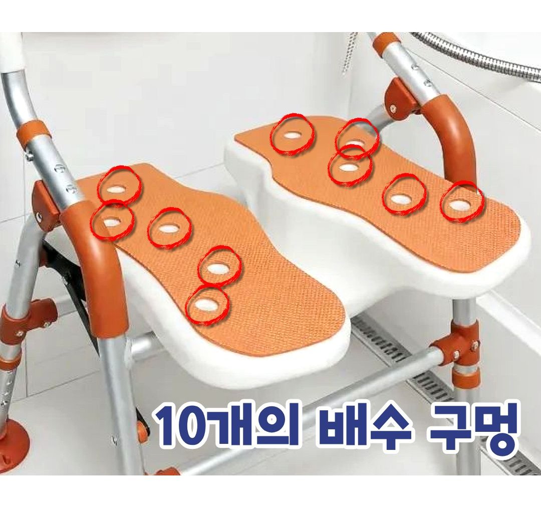 노인 목욕의자 등받이 어르신 환자용 장애인 샤워의자 접이식 11자형 상품 이미지