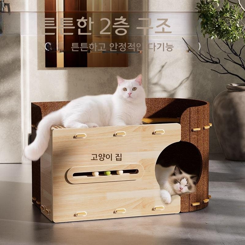 고양이 침대 스크래처 캣타워 일체형 사계절 다기능 스크래처 9kg 미만 - 상세 이미지 2