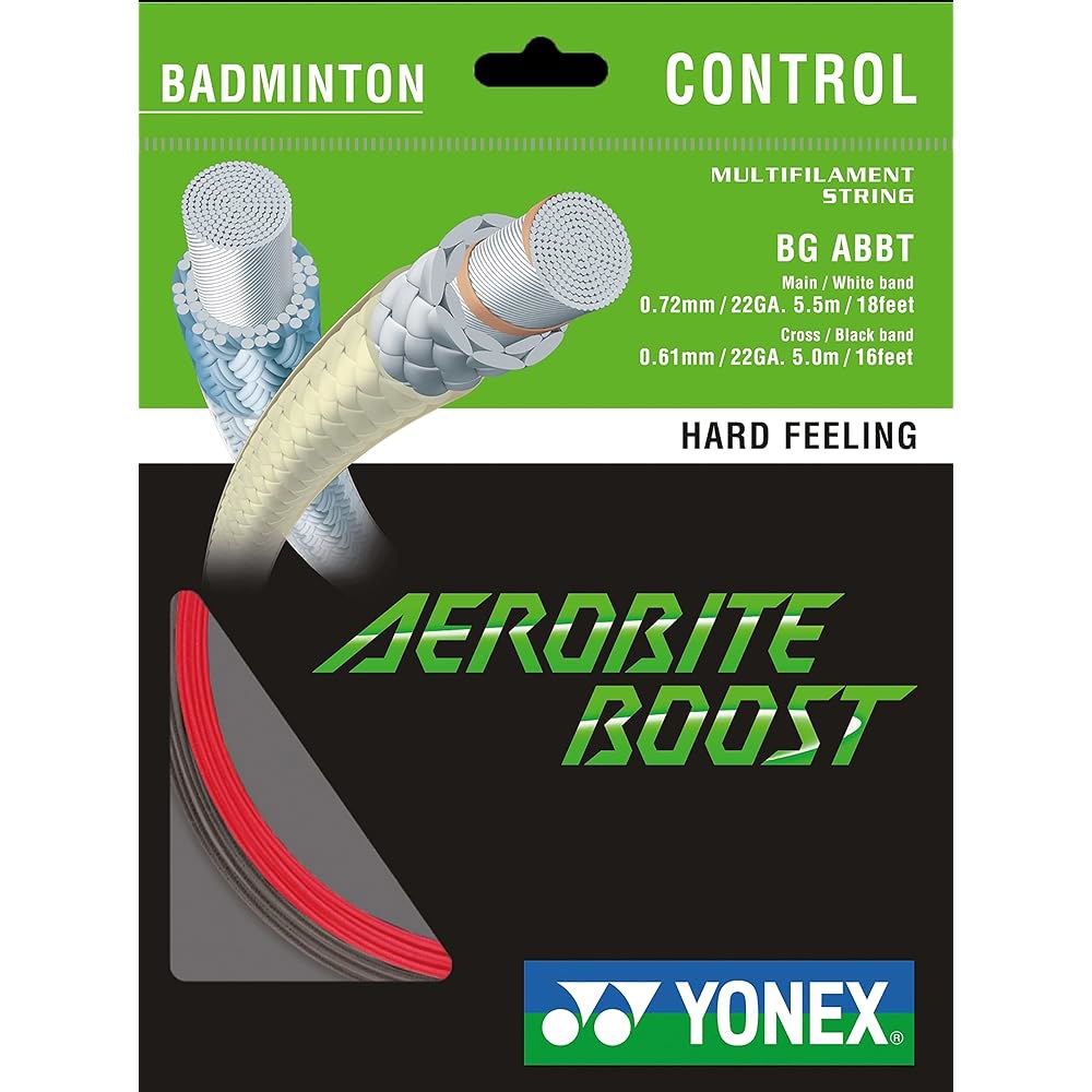 YONEX AEROBITE 부스트 배드민턴 스트링 - (1050) 그레이/레드 - 상품 이미지