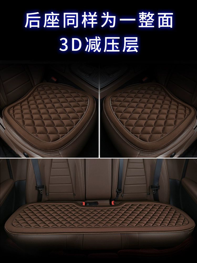 운전자방석 차방석 운전 에어 의자 사각 고급 기술 해제 전좌 단일 패드 클래식블랙 - 상세 이미지 5