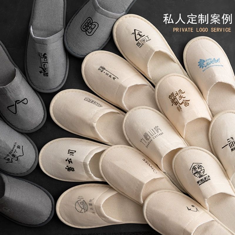 호텔실내화 베이지 룸슈즈 거실화 호텔슬리퍼 슬리퍼 30쌍 거친 리넨 슬리퍼 베이지 프리사이즈 - 상세 이미지 5