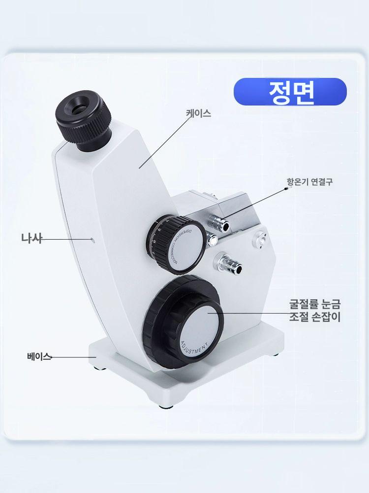올렌토 비파괴당도측정기 당도측정기 과일 당도계 WYA-2WAJ 단안 아베 프리즘 - 상세 이미지 3