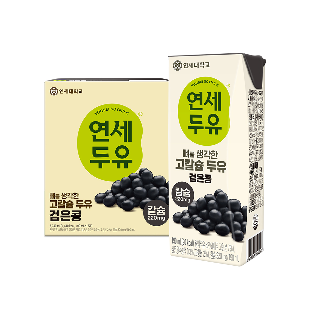 연세두유 뼈를생각한고칼슘두유검은콩두유16팩 - 상품 이미지