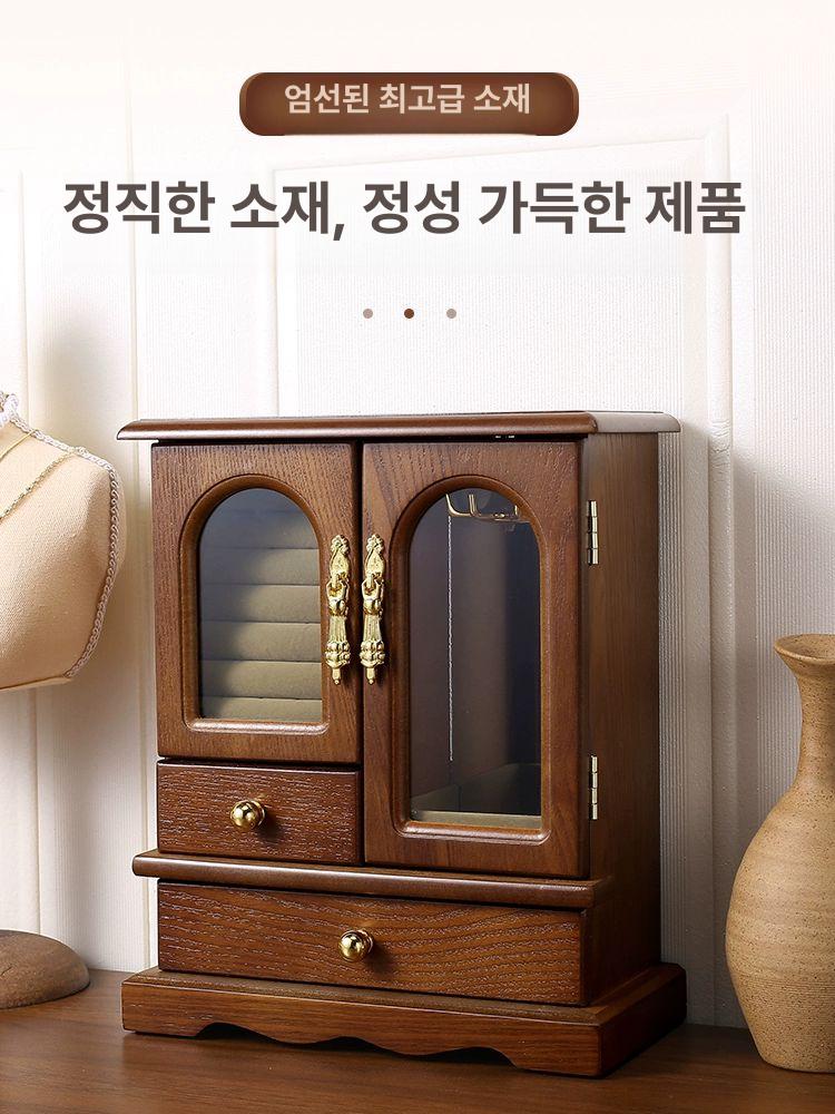 원목 악세사리함 보관함 목걸이 귀걸이 빈티지 수납함 02HT - 상세 이미지 3