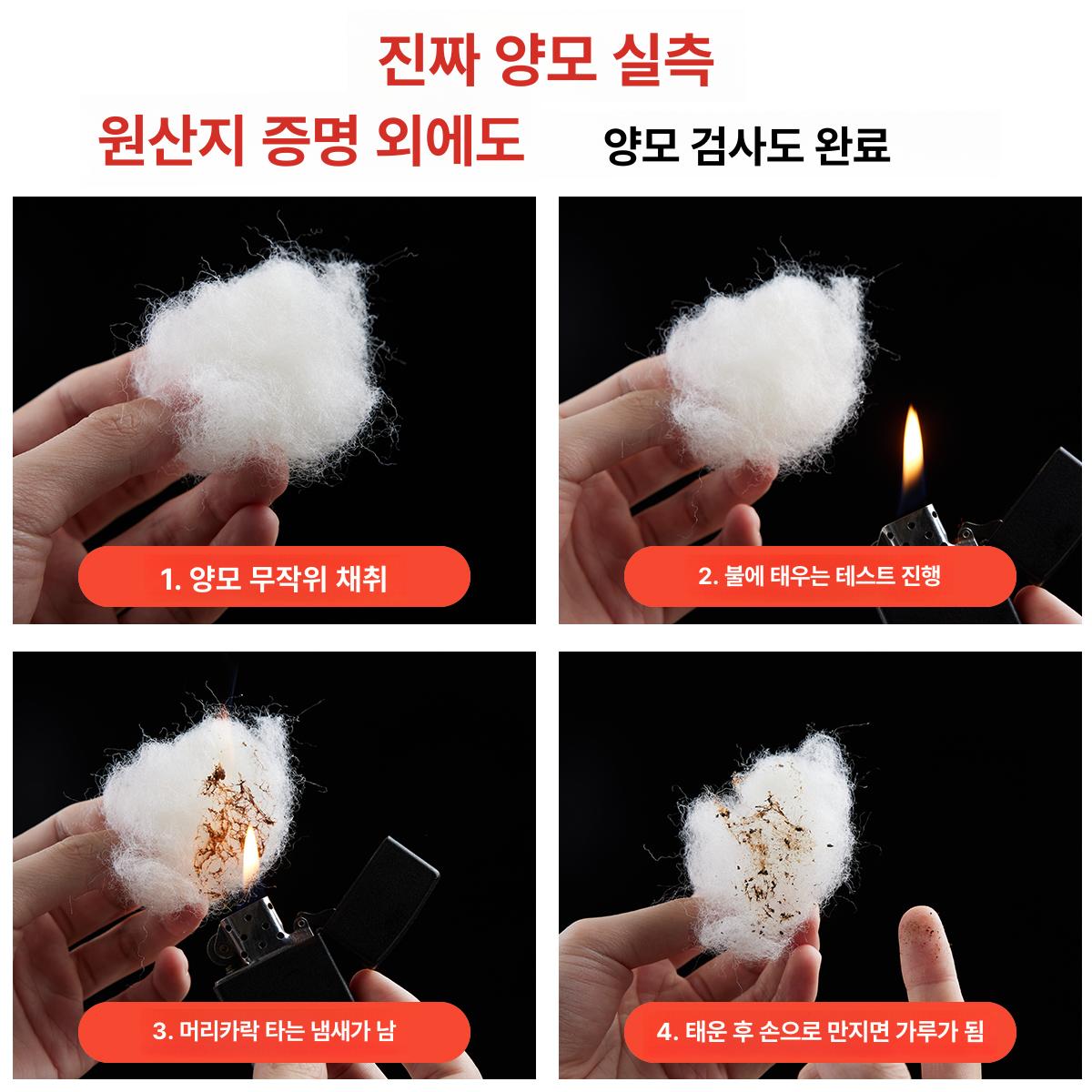 양털패드 천연양모 겨울 매트리스 침대커버 보온 화이트 숏 퍼 두꺼운 90x190cm - 상세 이미지 5