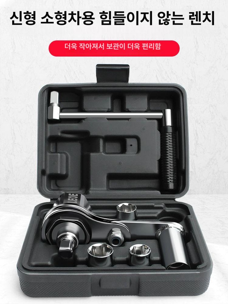 타이어 너트 도구 토크 토션 멀티플라이어 듀티 출력 렌치 러그 자동차 너트 - 상세 이미지 4