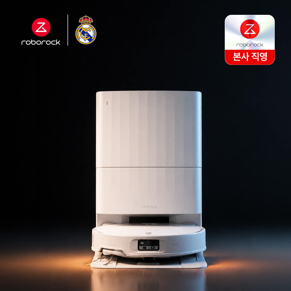 로보락판매점 로보락 Qrevo Edge 2 로봇청소기