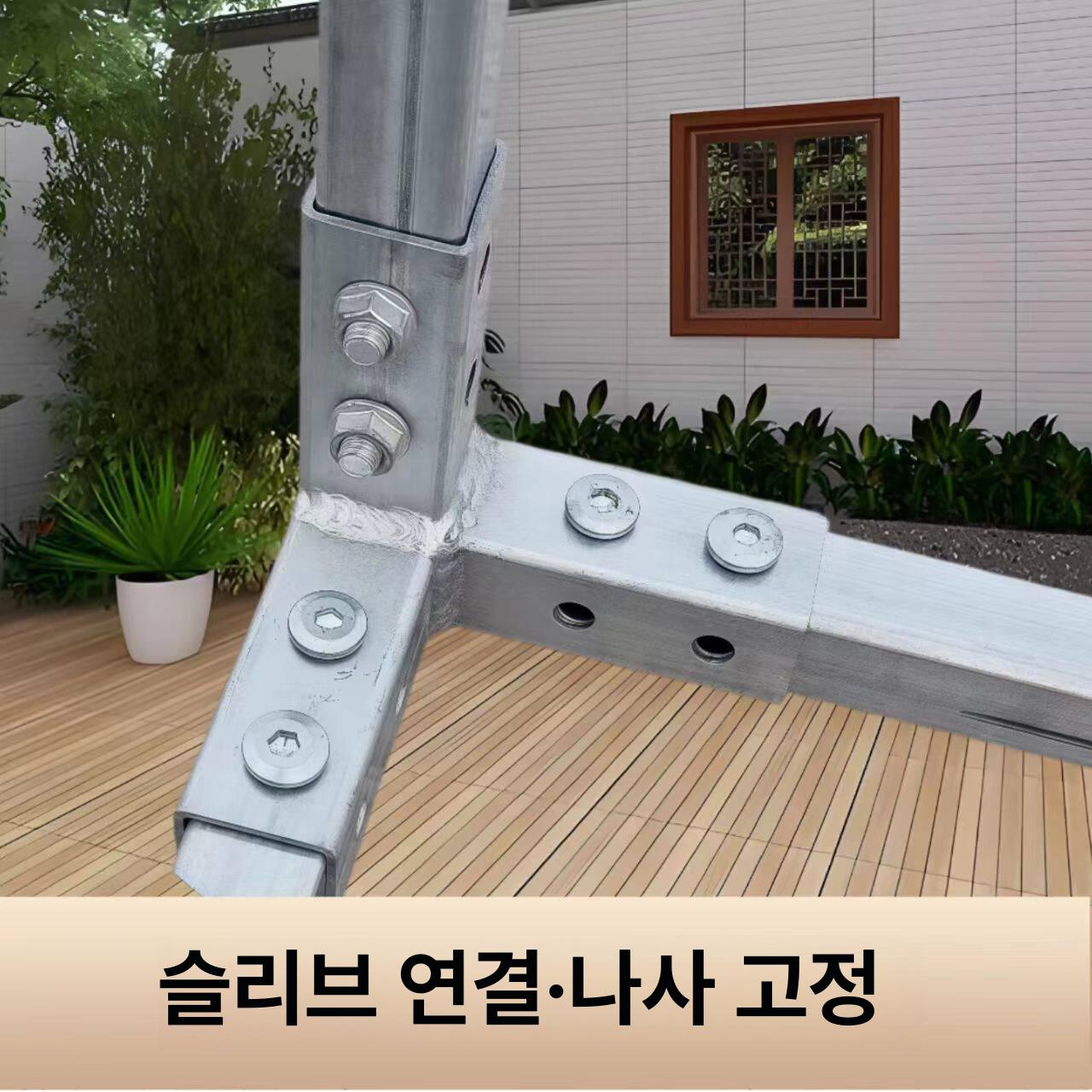사각프레임 간이차고 아연도금 야외 천막 주차텐트 길이1.8m 너비1.8m 높이1.8-2 1m - 상세 이미지 5