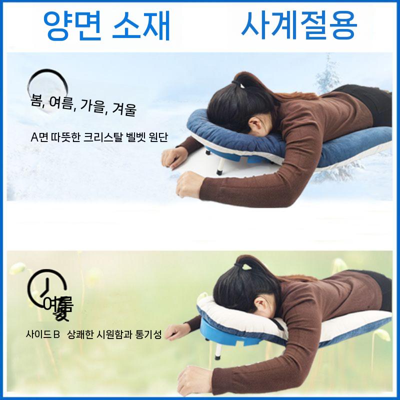 망막베개 경추베개솜 눈수술 망막베게 구멍 휴식 안면 구름솜 엎드려자는 일자목 거북목 낮은 - 상세 이미지 2